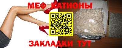 гашик Гусиноозёрск