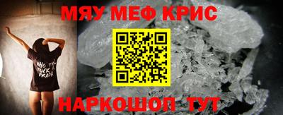гашиш Донской