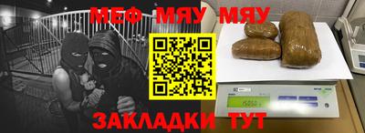 метадон Гусев