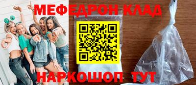 метадон Гусев