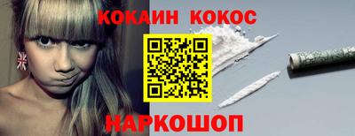 метадон Гусев