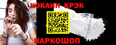 прущая мука Донецк