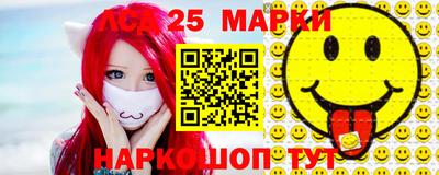 гашиш Донской