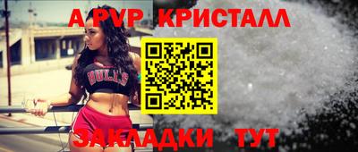 гашик Гусиноозёрск