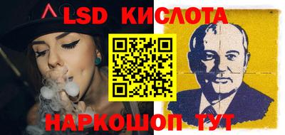 гашик Гусиноозёрск