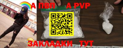 хмурый Гусь-Хрустальный