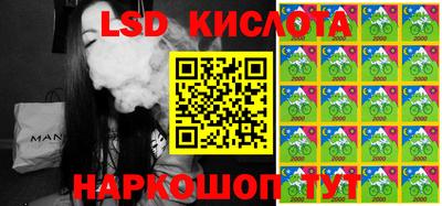 гашиш Донской