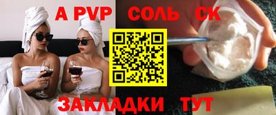 гашик Гусиноозёрск