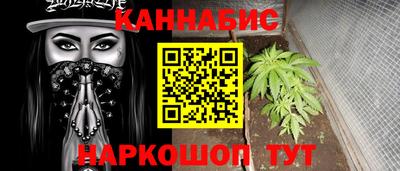 метадон Гусев