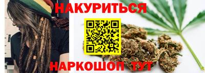 метадон Гусев