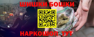 метадон Гусев