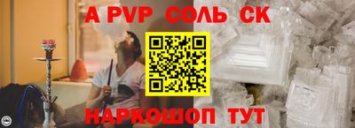 гашик Гусиноозёрск
