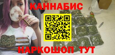 гашик Гусиноозёрск