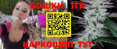 кокаин перу Дубна