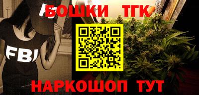 метадон Гусев