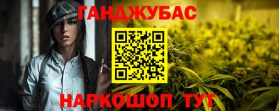 кокаин перу Дубна