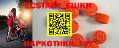 кокаин перу Дубна