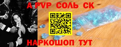 метадон Гусев