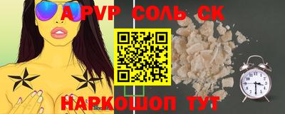 метадон Гусев