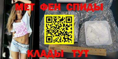метадон Гусев