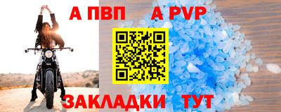 кокаин перу Дубна