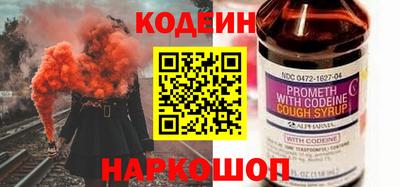 прущая мука Донецк