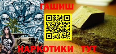 хмурый Гусь-Хрустальный