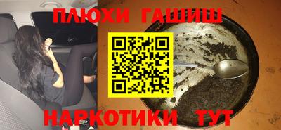кокаин перу Дубна