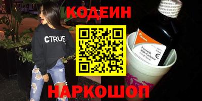 кокаин перу Дубна