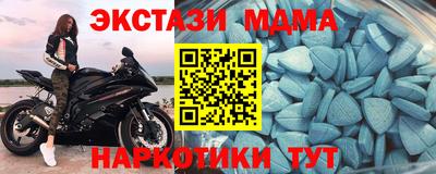 хмурый Гусь-Хрустальный
