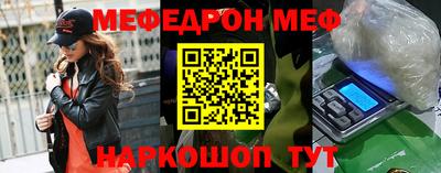 гашик Гусиноозёрск
