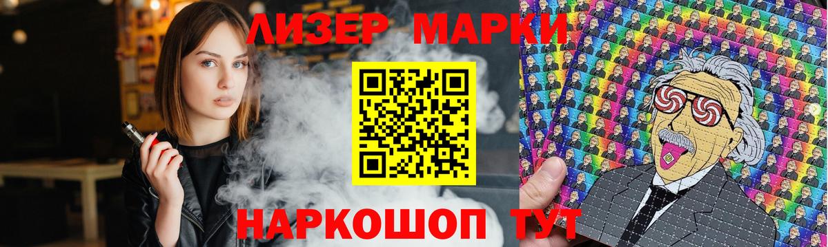 Керчь  Лсд 25 экстази кислота  Вход с VPN  LSD-25 экстази  LSD-25 экстази ecstasy 